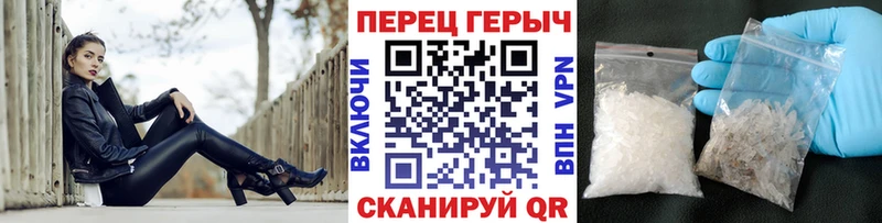 ГЕРОИН VHQ  Купить  Электроугли 