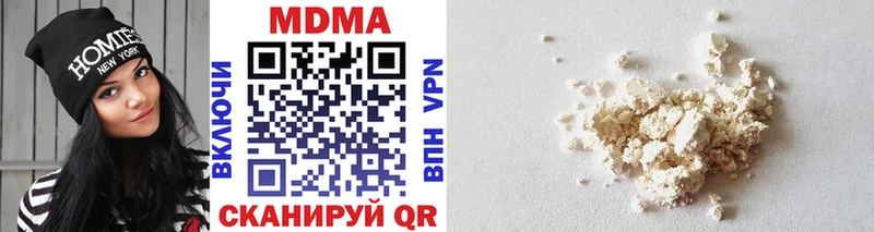 Купить закладки  Электроугли  МДМА молли 