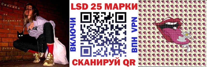 Купить  Электроугли  Марки NBOMe 1,5мг 